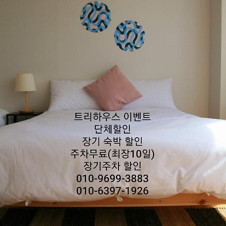 Treehouse Aparthotel Incheon Bagian luar foto